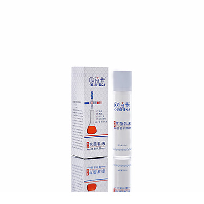 多用途抗菌乳液康乐