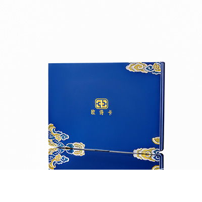 康乐产后修复调理套